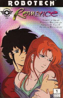 #26 September 1981 [1081]